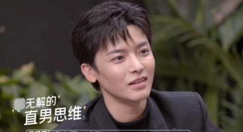 侯明昊娱乐爆料,揭秘娱乐圈幕后故事 第2张 侯明昊娱乐爆料,揭秘娱乐圈幕后故事 第2张