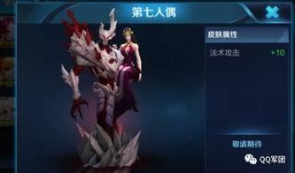 干将最新爆料视频大全,揭秘幕后故事与精彩瞬间 第1张 干将最新爆料视频大全,揭秘幕后故事与精彩瞬间 第1张