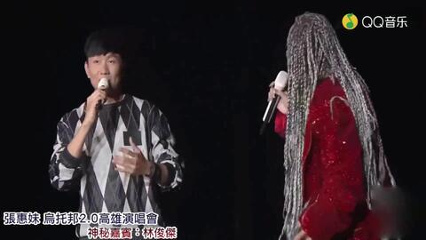 康熙爆料林俊杰视频播放,林俊杰神秘视频曝光，背后故事引人遐想  第3张