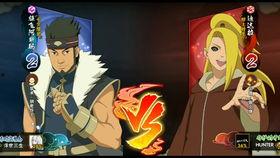 秽土六尾忍者爆料视频在线观看,揭秘神秘忍者组织内幕 第1张 秽土六尾忍者爆料视频在线观看,揭秘神秘忍者组织内幕 第1张