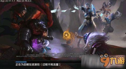 狂徒最新皮肤爆料图片,炫酷造型,技能特效大升级! 第1张 狂徒最新皮肤爆料图片,炫酷造型,技能特效大升级! 第1张