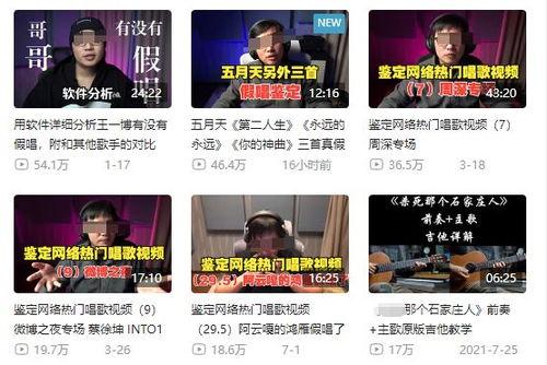 湖南郴州爆料新闻事件最新,神秘事件引发社会关注，真相即将揭晓  第1张