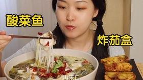 爆料老潘拉面怎么做的视频,一招学会正宗风味  第1张