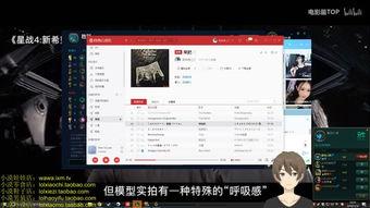 爆料影视解说怎么做的视频,从爆料到爆款，一招掌握！